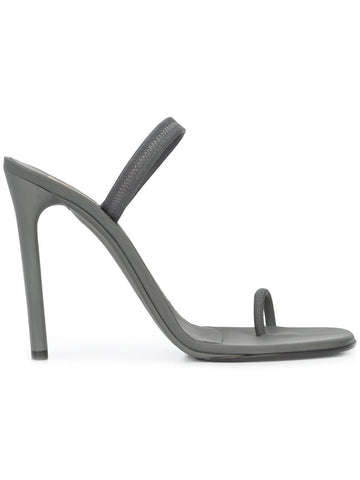 Rubberized Leather Sling Back Sandal