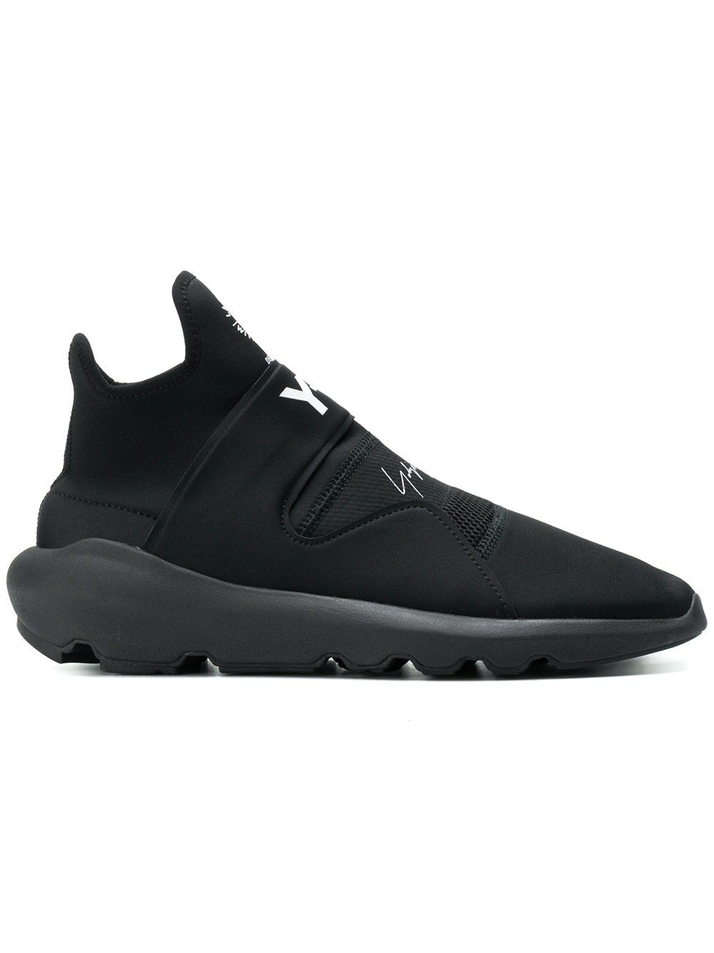 Adidas Suberou Sneakers