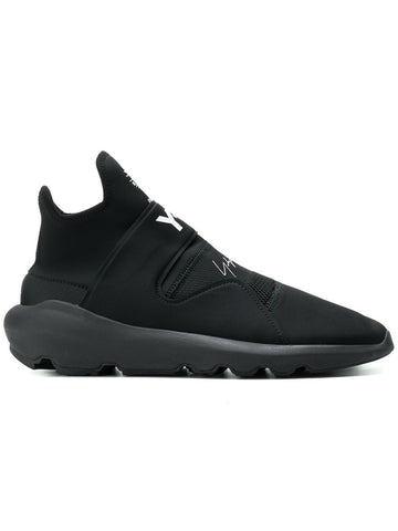 Adidas Suberou Sneakers