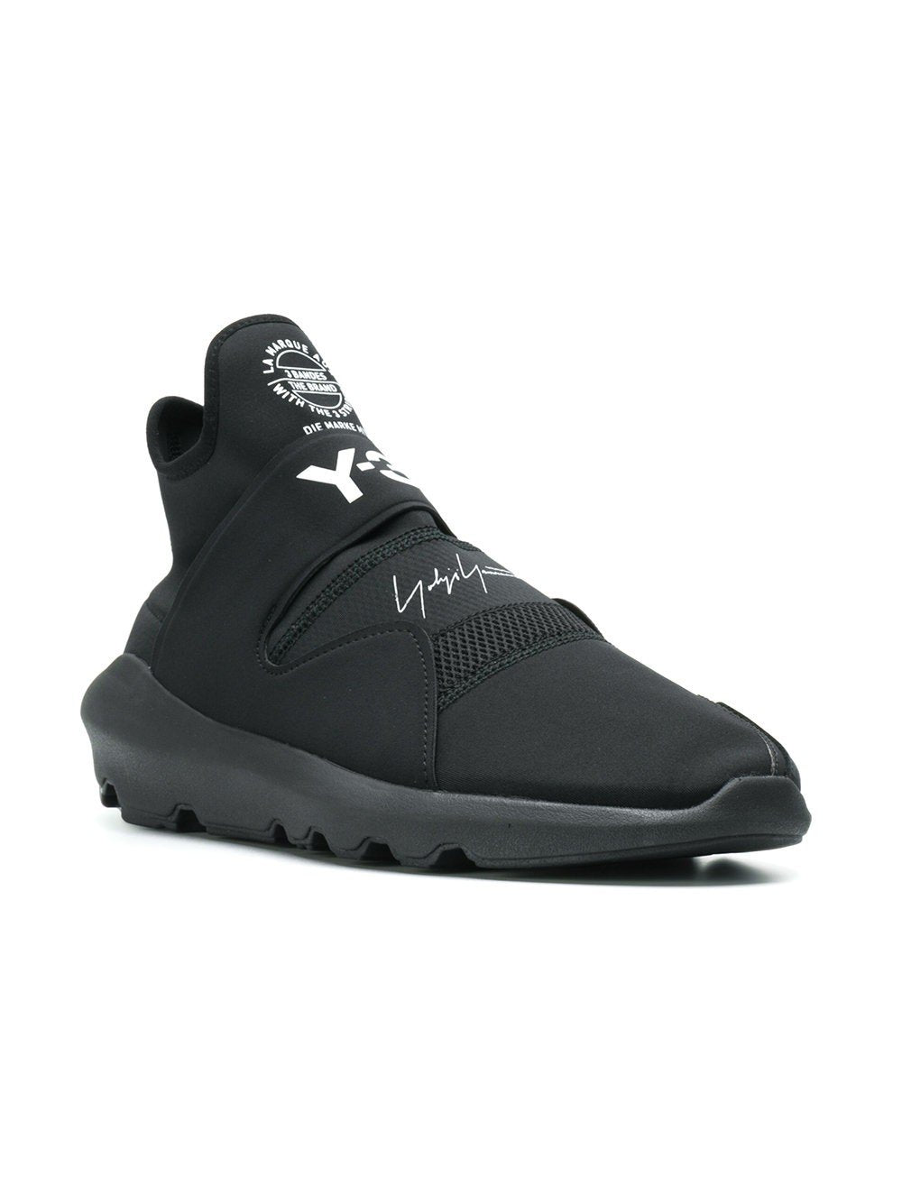 Adidas Suberou Sneakers