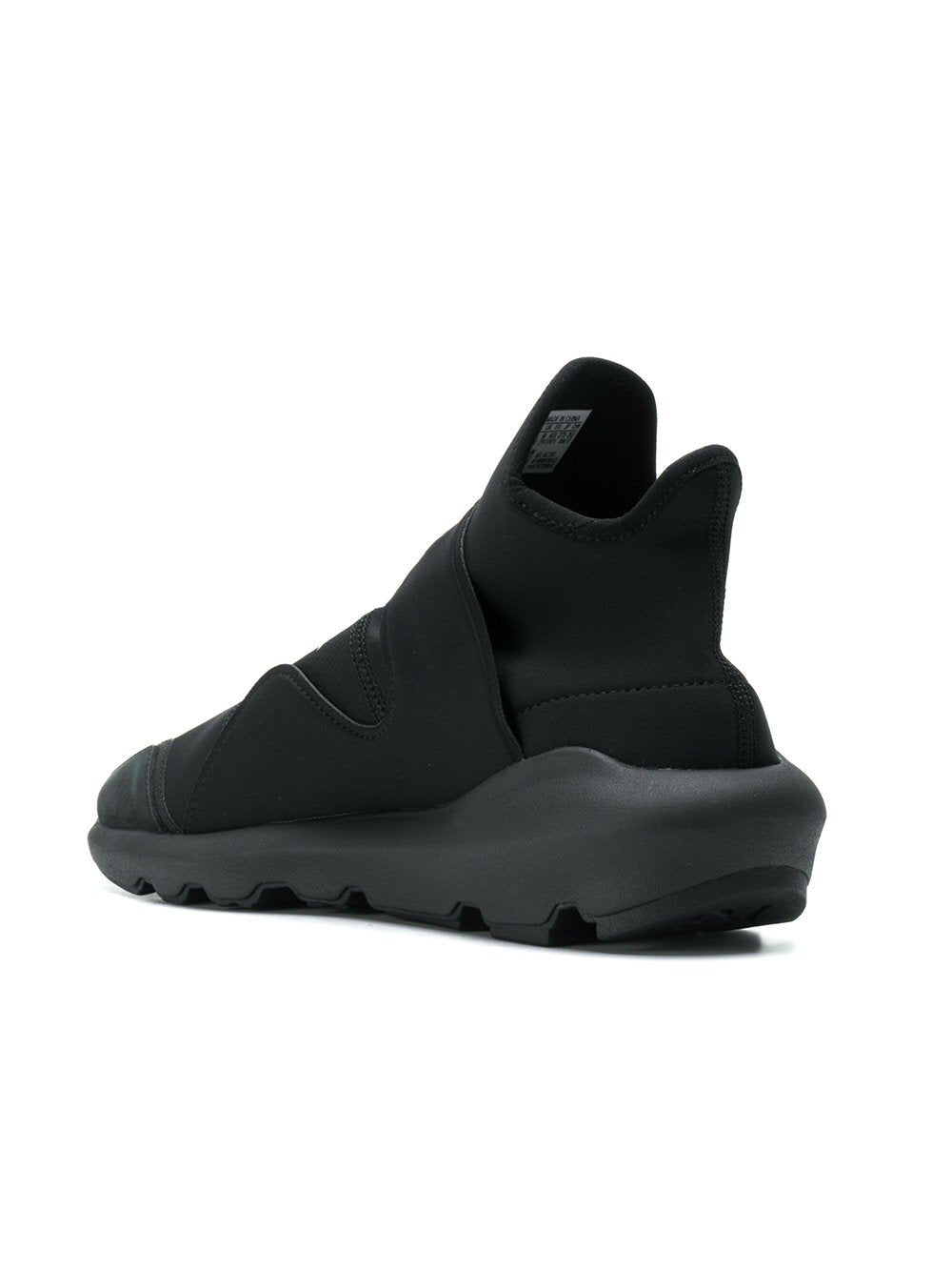 Adidas Suberou Sneakers